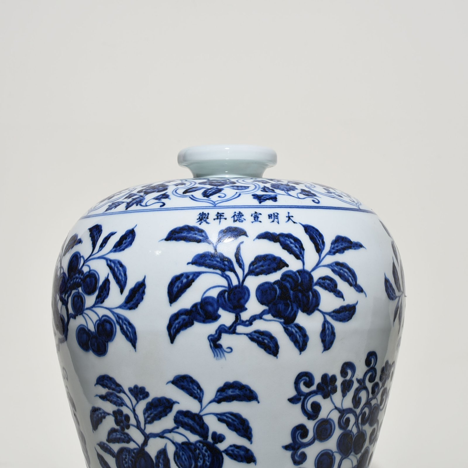 Ming Dynasty Xuande blue and white plum vase with broken branches flowers and fruits