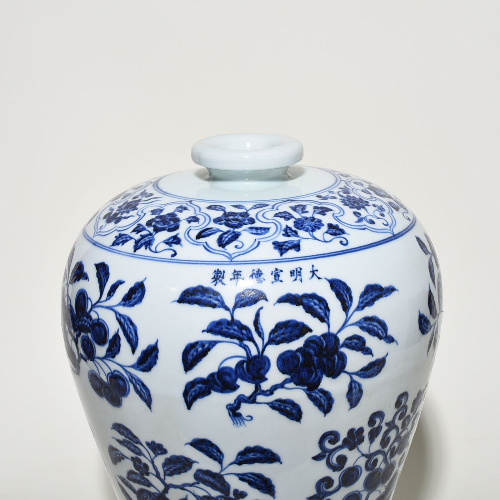 Ming Dynasty Xuande blue and white plum vase with broken branches flowers and fruits