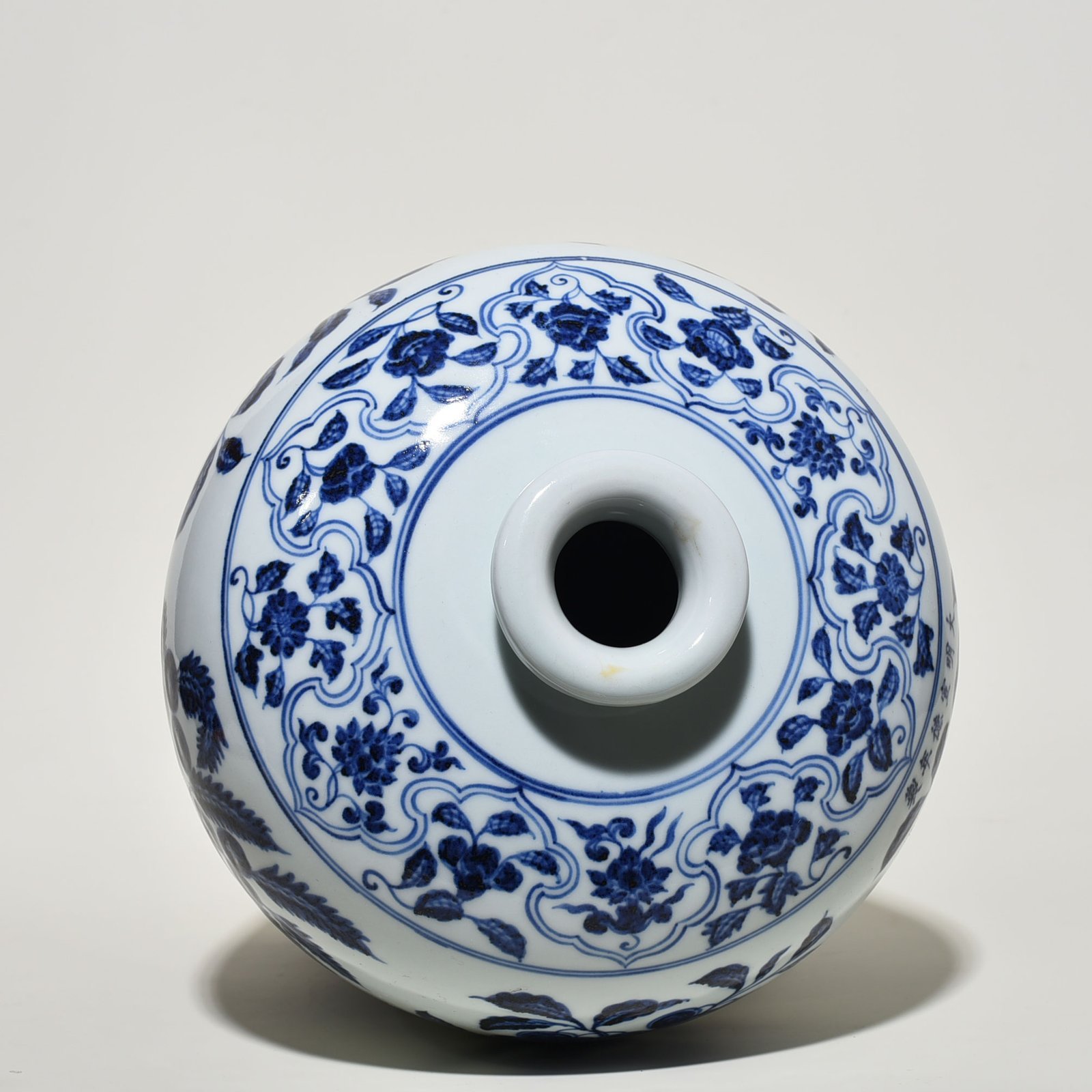 Ming Dynasty Xuande blue and white plum vase with broken branches flowers and fruits