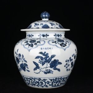 Ming Dynasty Xuande blue and white covered jar with broken branch flower and fruit