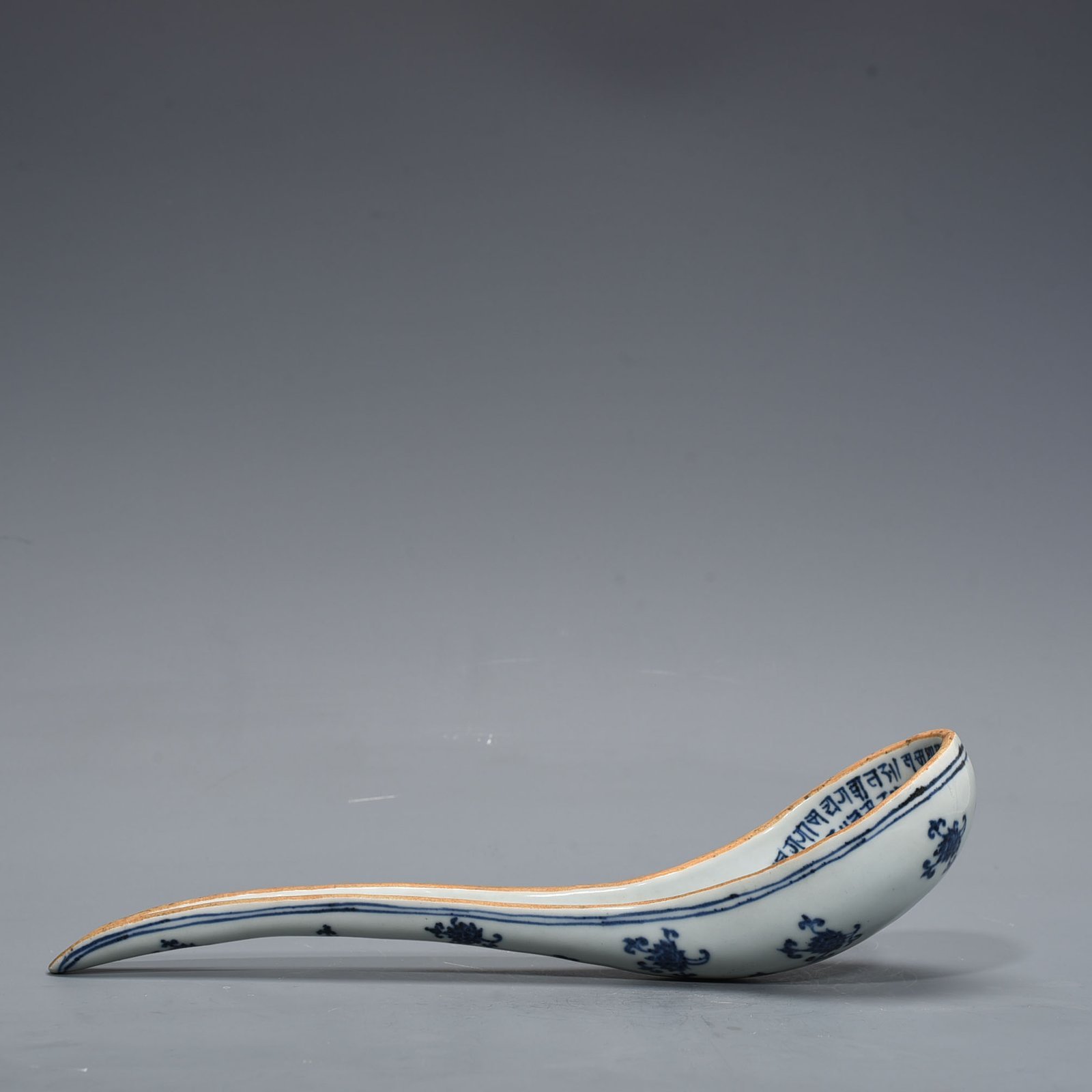 Ming Dynasty Xuande blue and white Sanskrit spoon