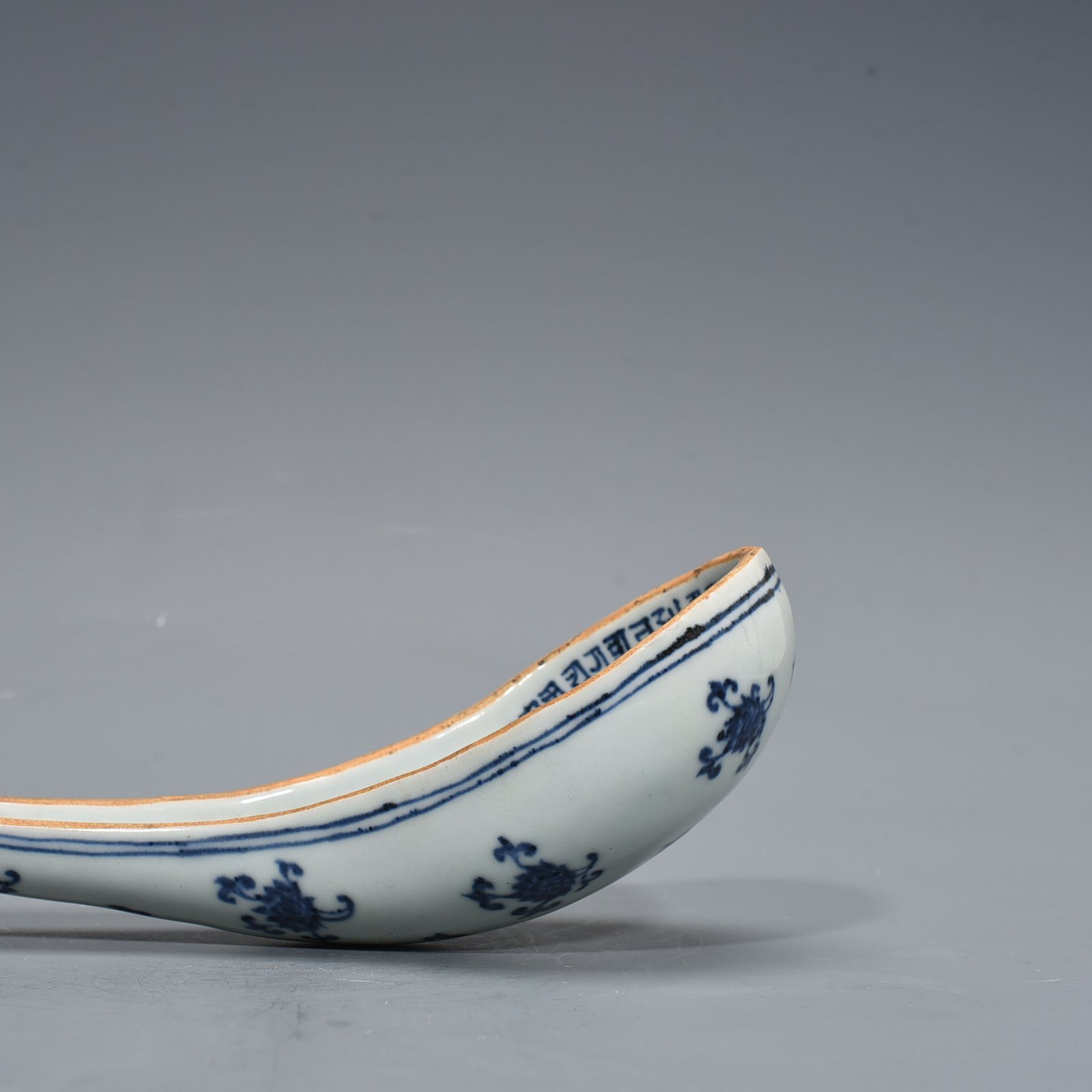 Ming Dynasty Xuande blue and white Sanskrit spoon