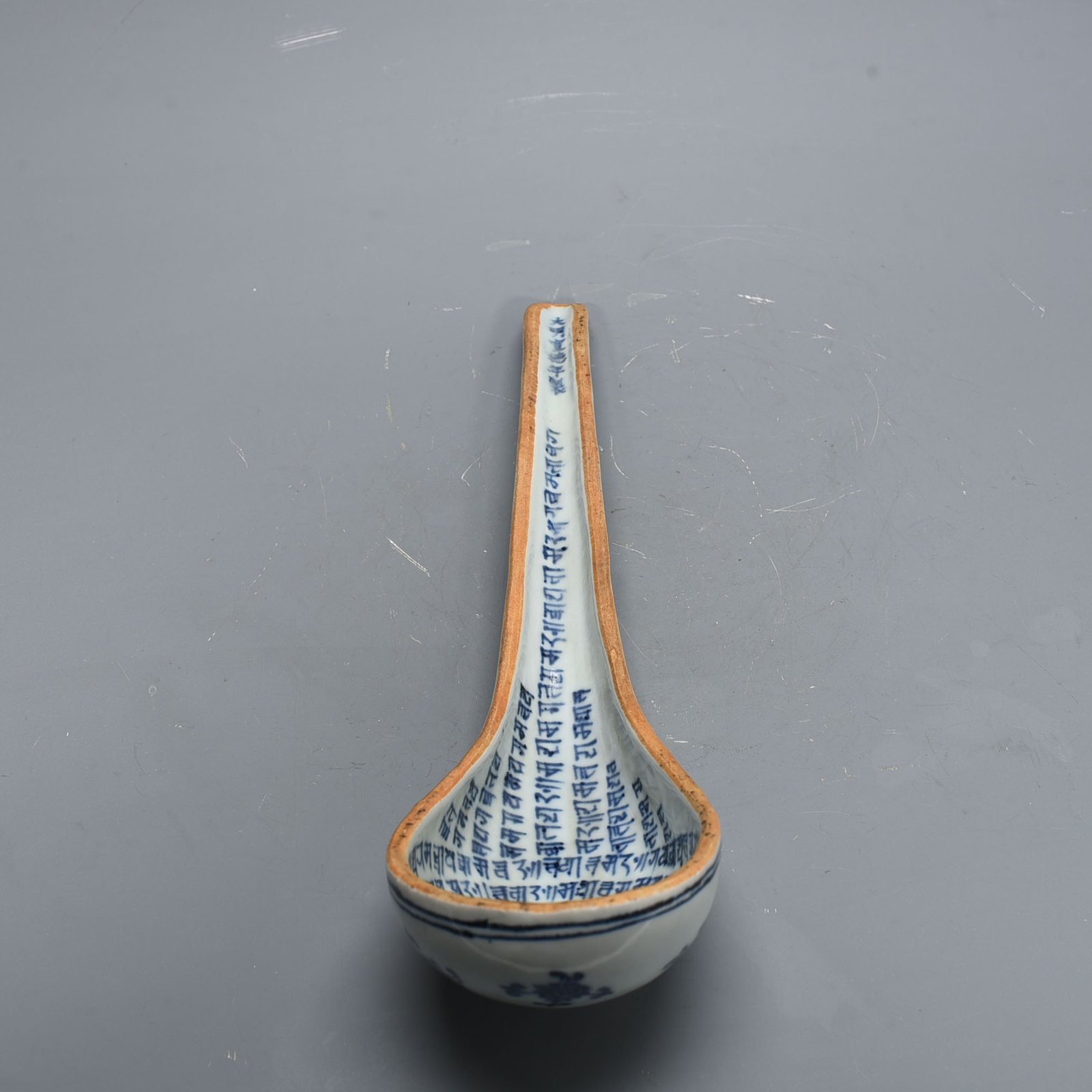 Ming Dynasty Xuande blue and white Sanskrit spoon