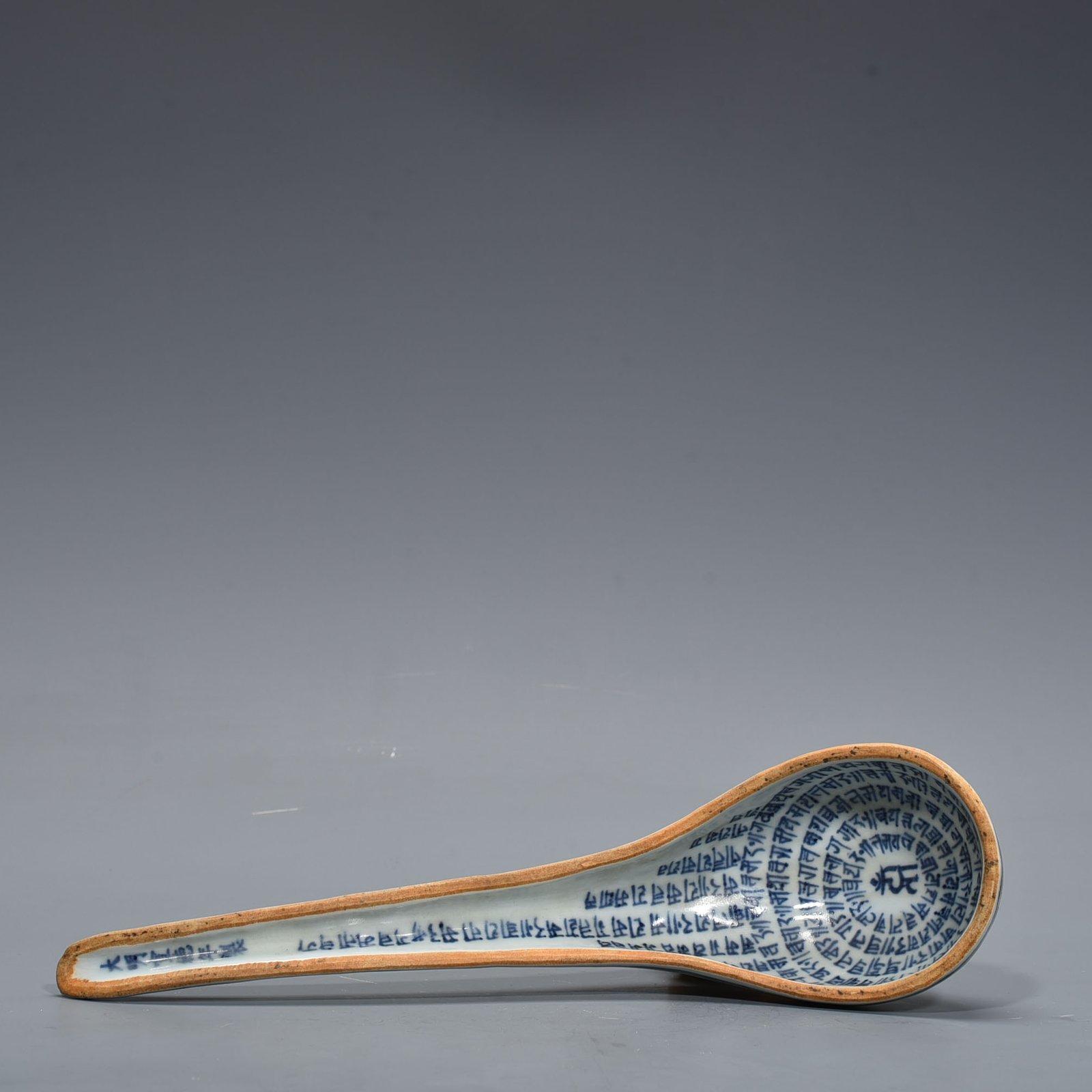 Ming Dynasty Xuande blue and white Sanskrit spoon
