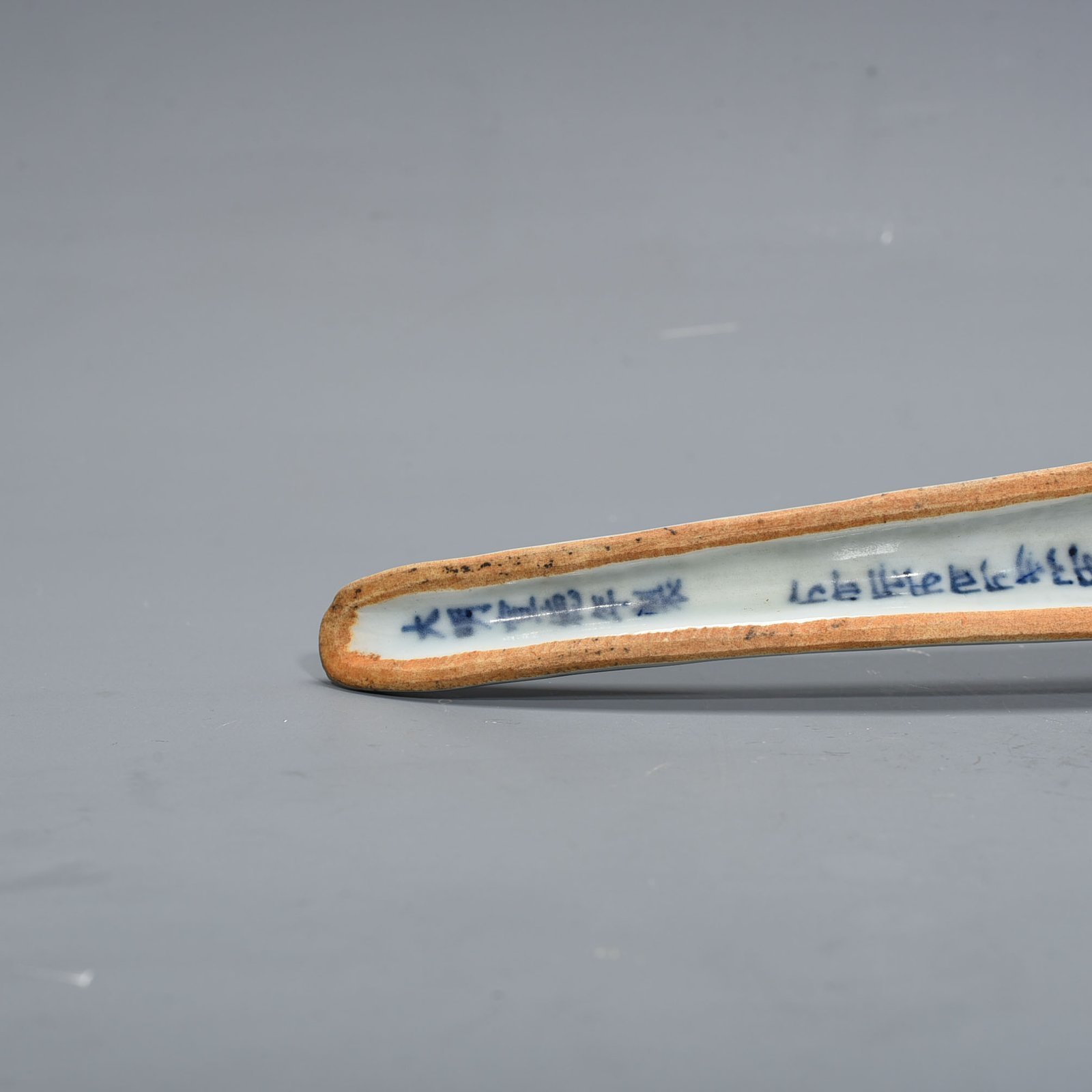 Ming Dynasty Xuande blue and white Sanskrit spoon