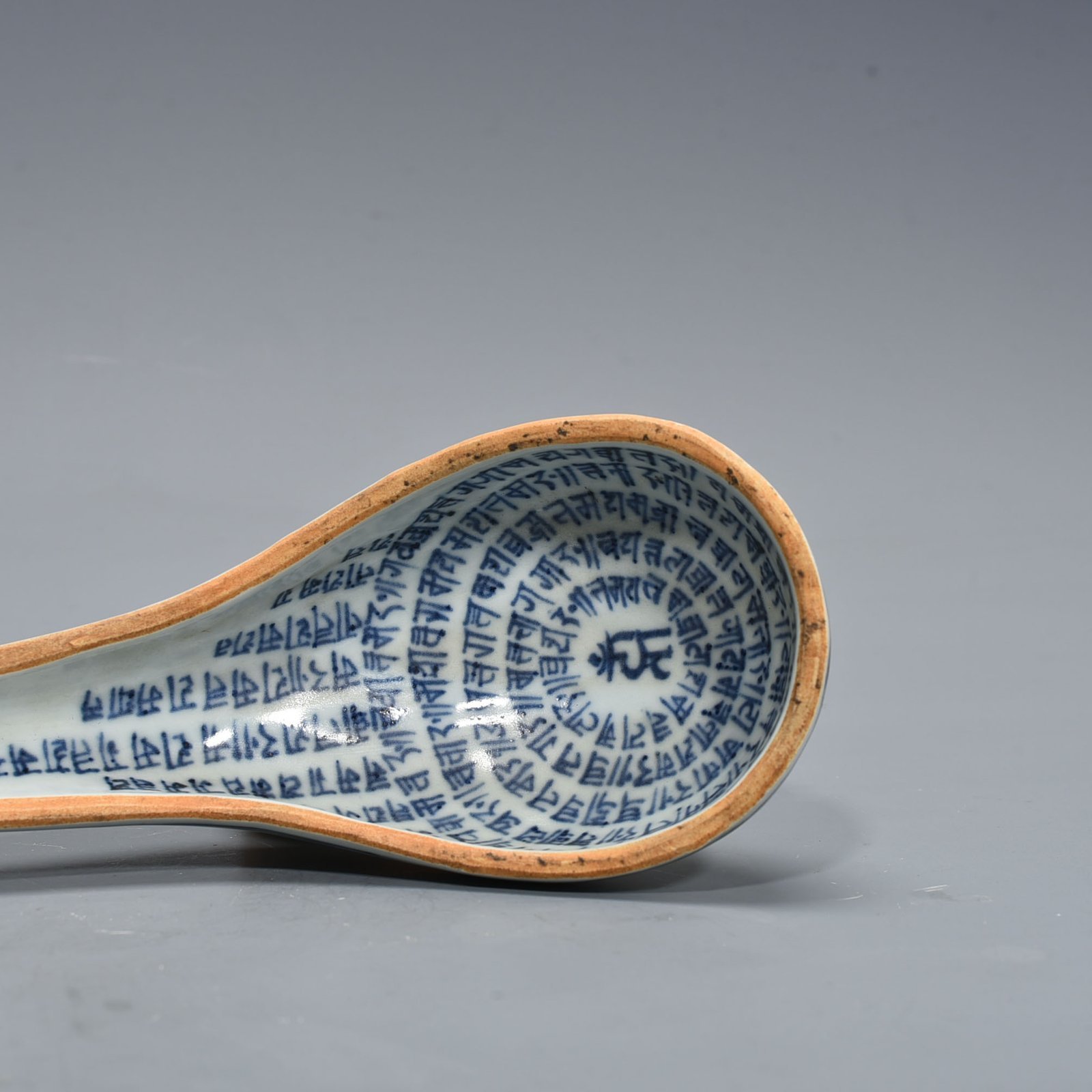 Ming Dynasty Xuande blue and white Sanskrit spoon