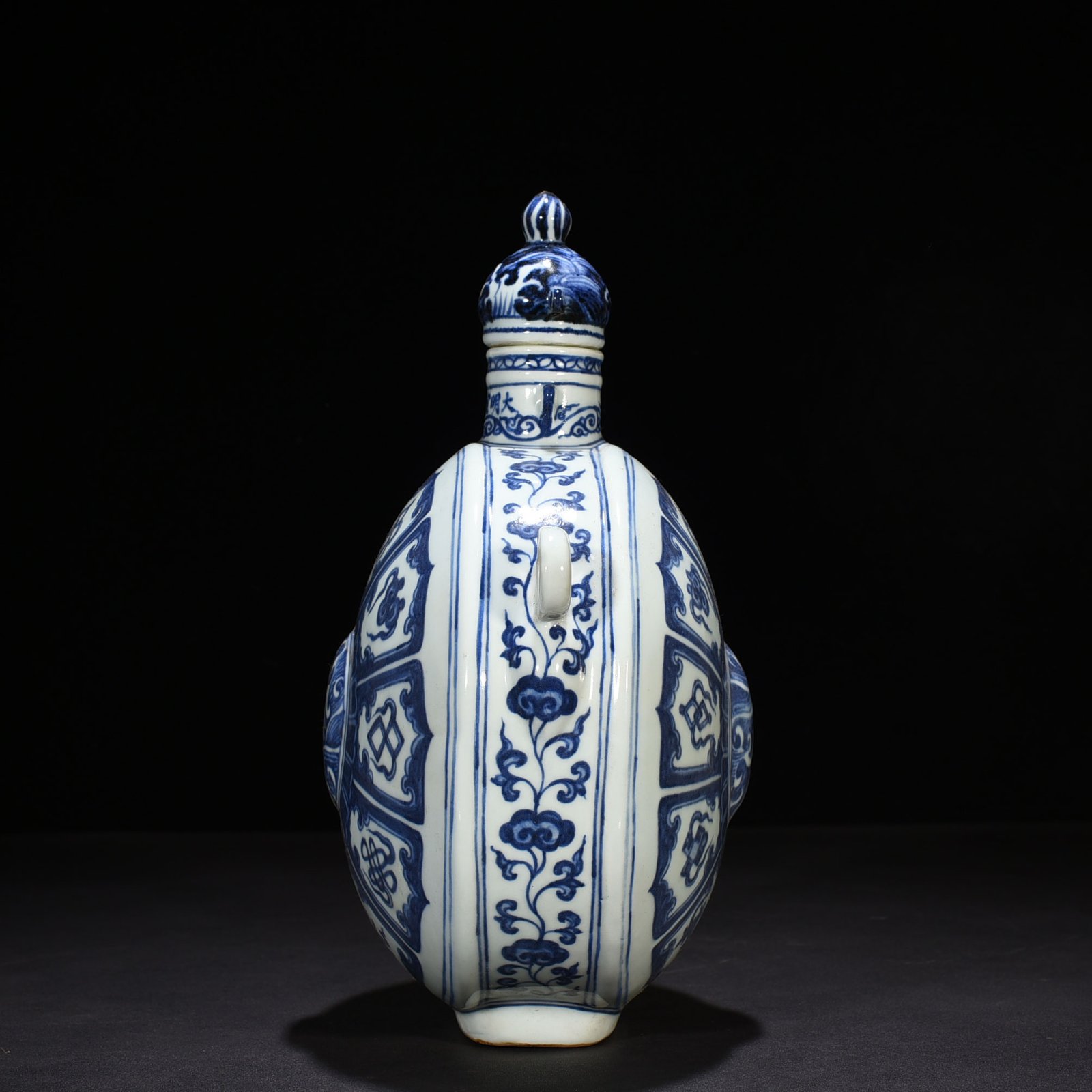 Ming Dynasty Xuande blue and white magic weapon pattern double-series flat vase