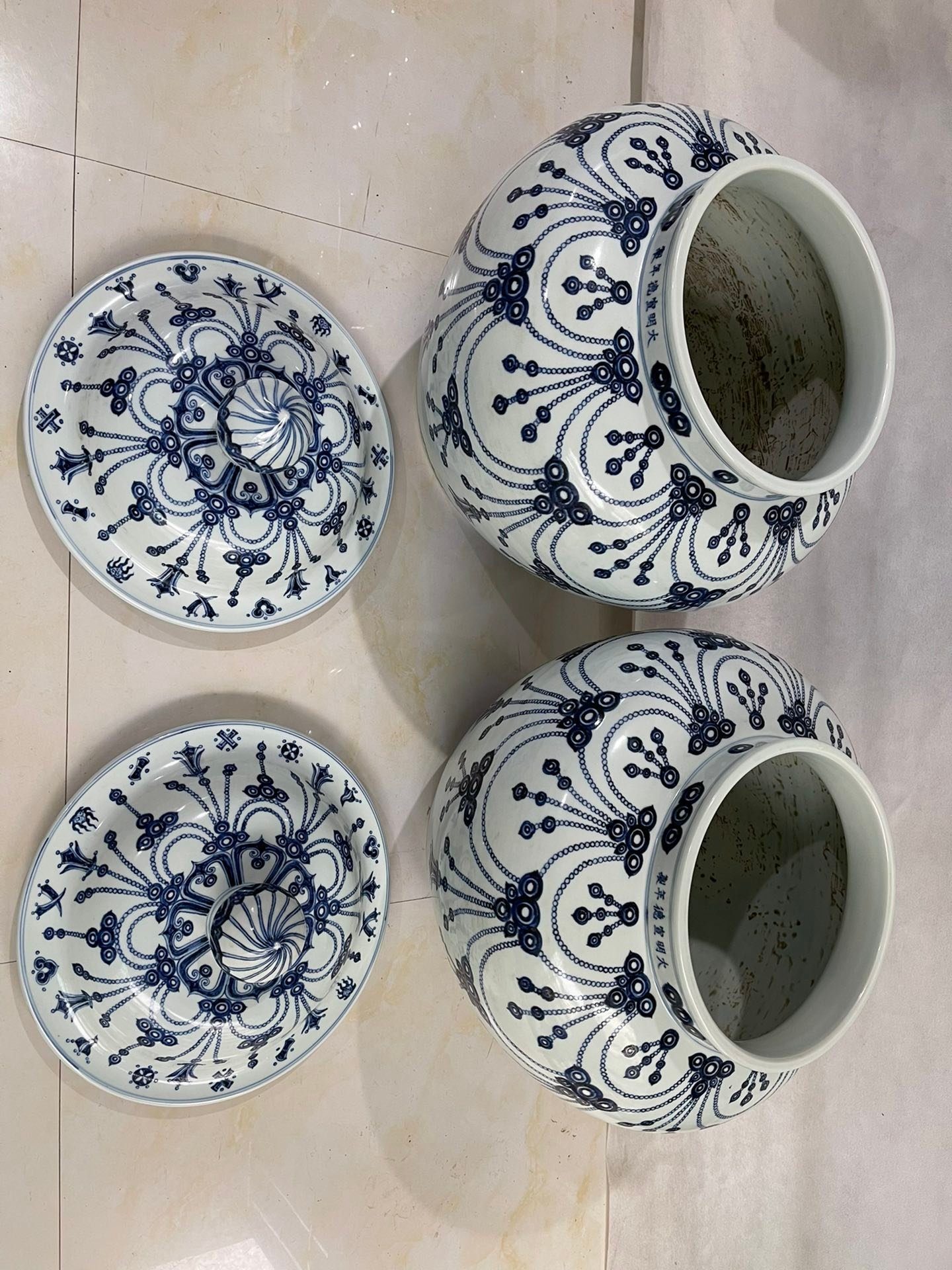 Ming Dynasty and Xuande blue and white enamel pattern general jar