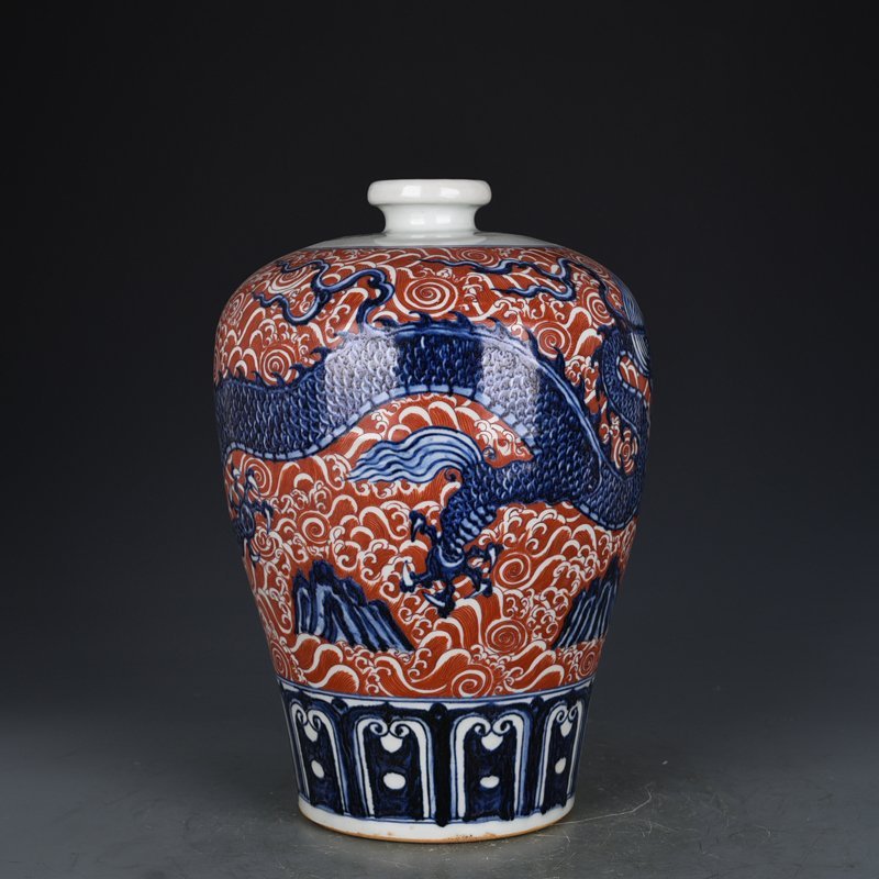 Ming Dynasty Xuande blue and white alum red water dragon pattern plum vase
