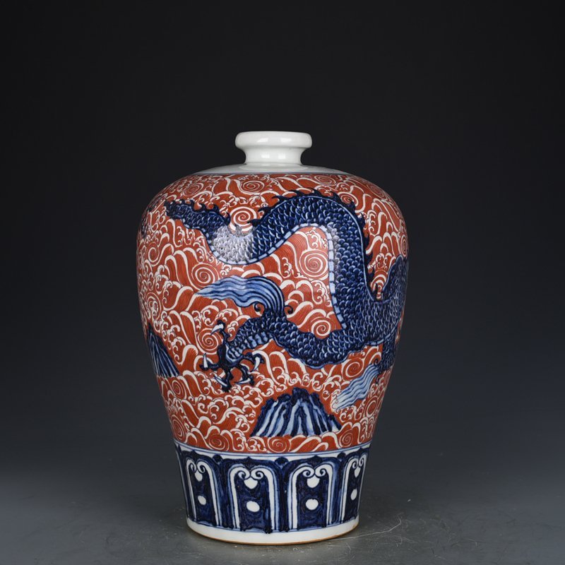 Ming Dynasty Xuande blue and white alum red water dragon pattern plum vase