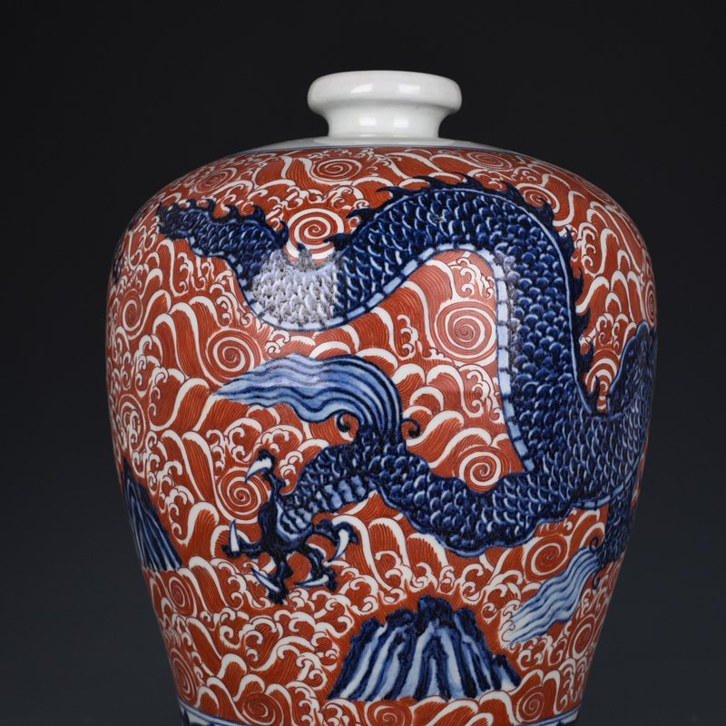 Ming Dynasty Xuande blue and white alum red water dragon pattern plum vase