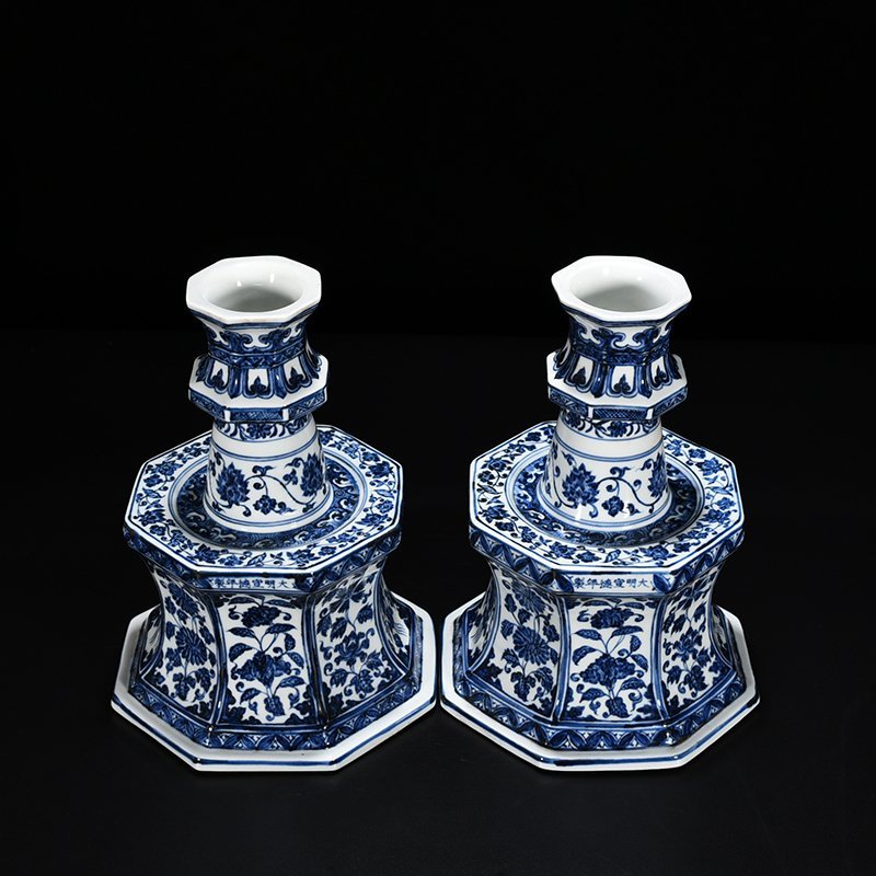 Ming Dynasty Xuande blue and white candlestick with entwining branches and floral pattern