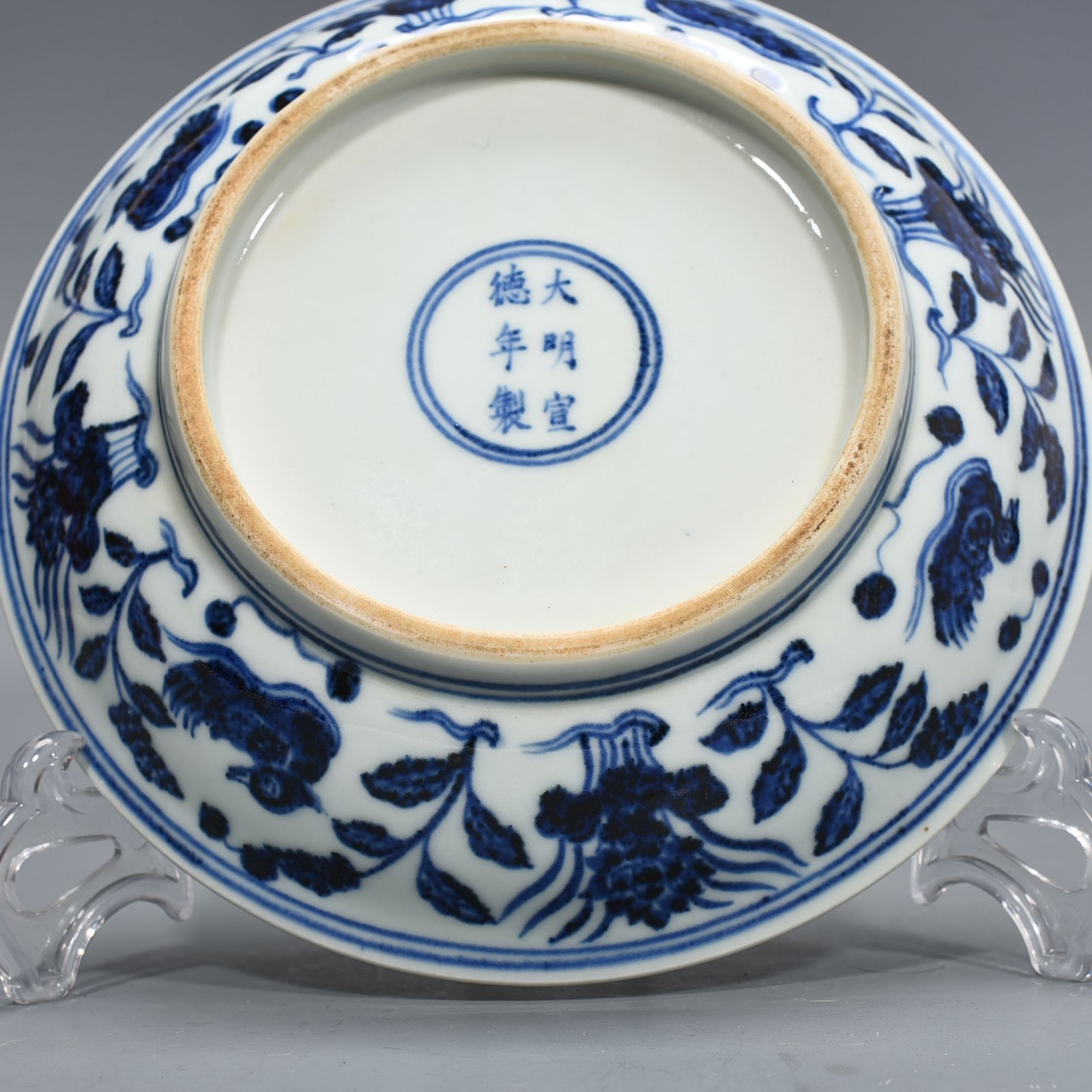 Ming Dynasty Xuande blue and white lotus pond plate with mandarin duck pattern