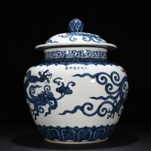 Ming Dynasty Xuande blue and white chilong pattern general jar