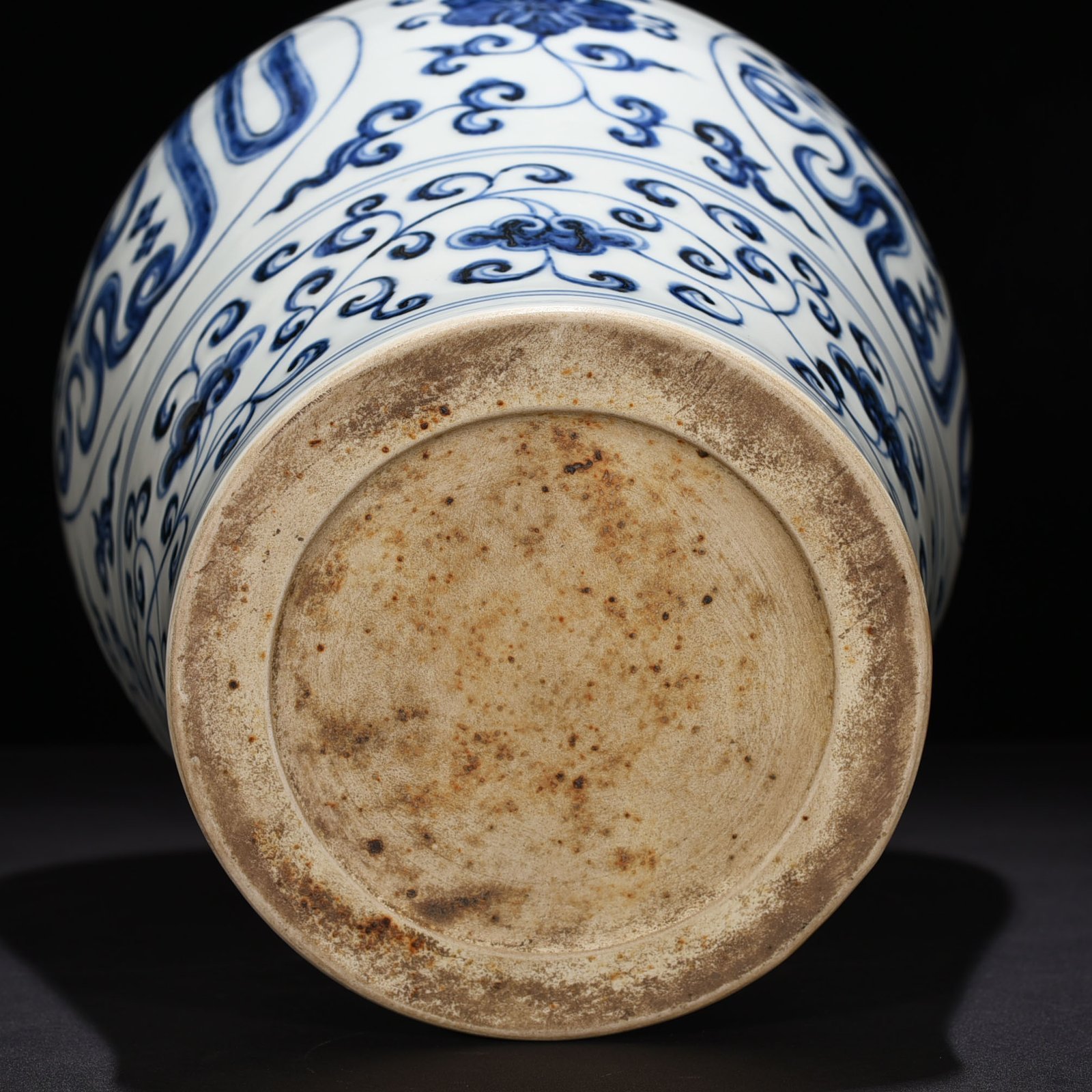 Ming Dynasty Xuande blue and white Arabic plum vase