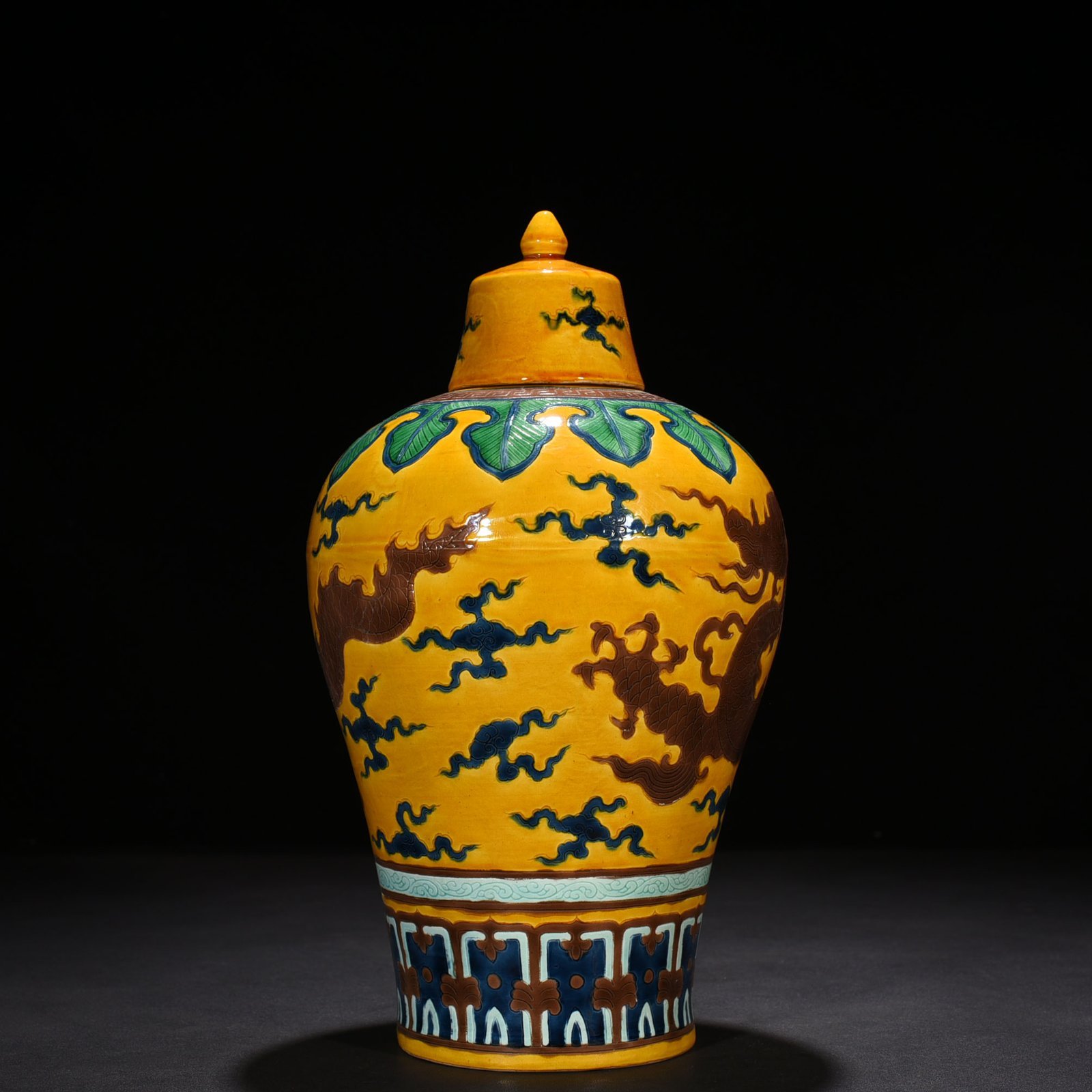 Ming Dynasty Xuande yellow ground plain three-color plum vase with dragon
