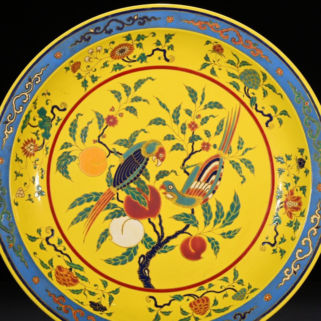 Ming Dynasty xuande yellow glaze multicolored gold painted twig flower and bird plate