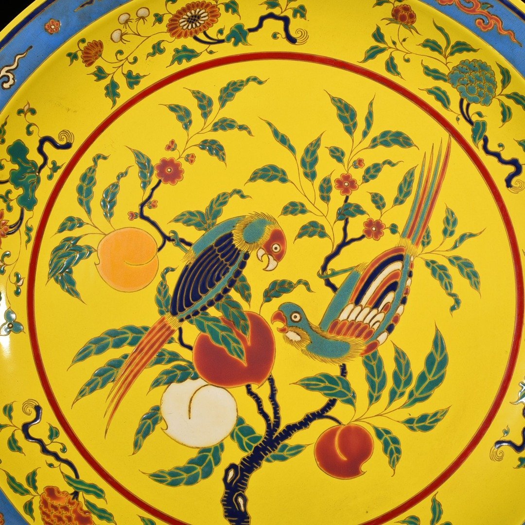 Ming Dynasty xuande yellow glaze multicolored gold painted twig flower and bird plate