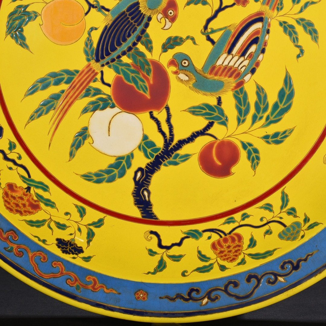Ming Dynasty xuande yellow glaze multicolored gold painted twig flower and bird plate