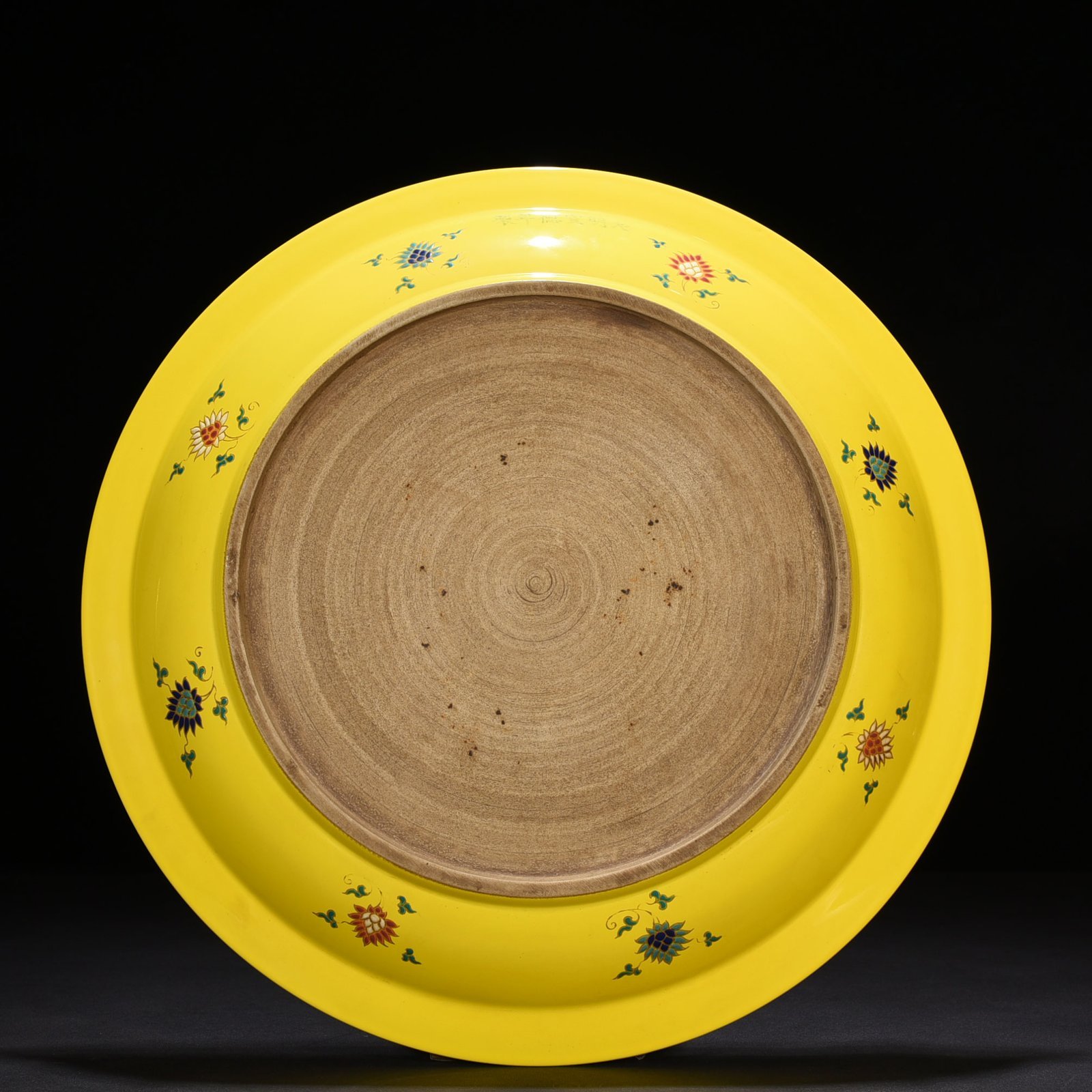 Ming Dynasty xuande yellow glaze multicolored gold painted twig flower and bird plate