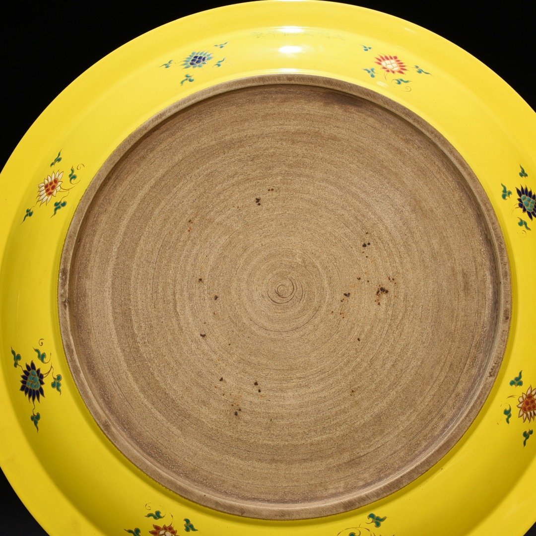 Ming Dynasty xuande yellow glaze multicolored gold painted twig flower and bird plate