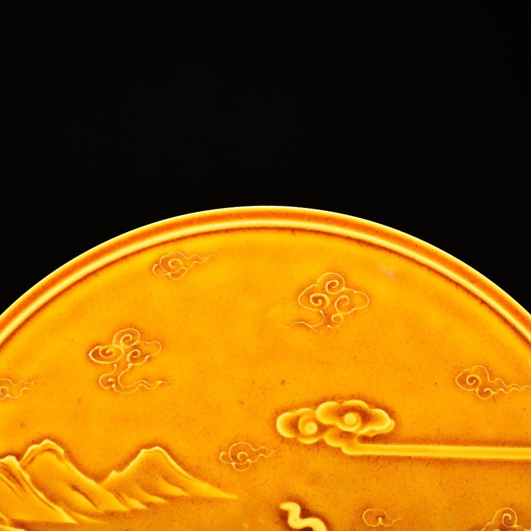 Ming Dynasty Hongzhi delicate yellow glaze Taiping elephant wall screen tea tray