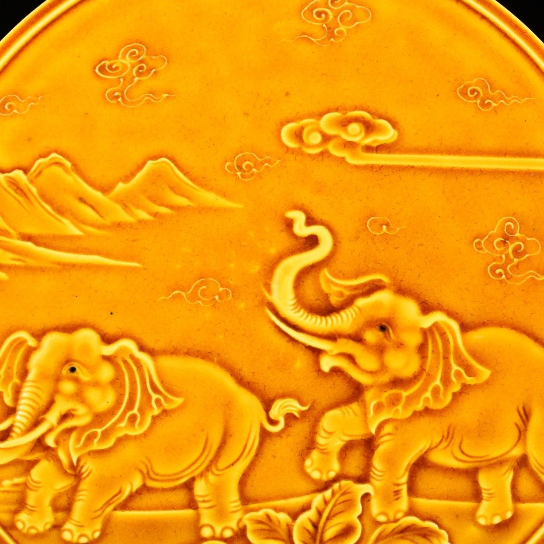 Ming Dynasty Hongzhi delicate yellow glaze Taiping elephant wall screen tea tray