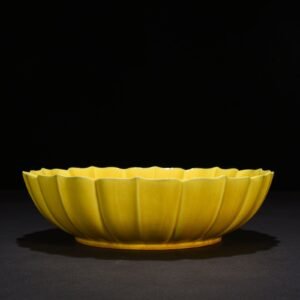 Ming Dynasty Hongzhi delicate yellow glaze lotus bowl