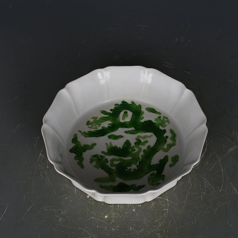 Ming Dynasty Hongzhi White-Glazed Mallow-Shaped Washer with Incised Green Dragon