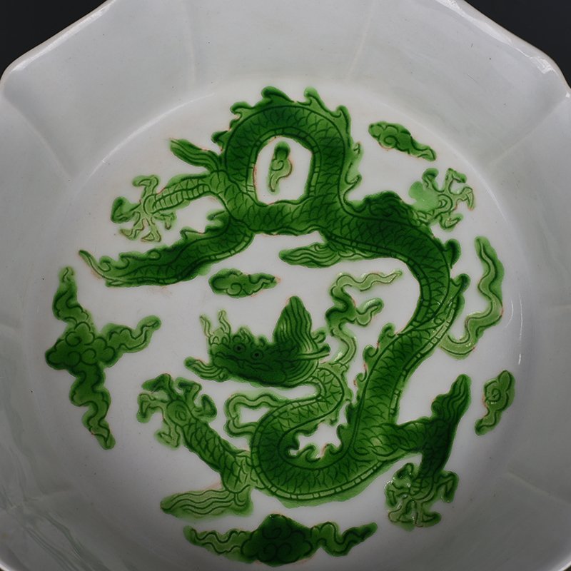 Ming Dynasty Hongzhi White-Glazed Mallow-Shaped Washer with Incised Green Dragon