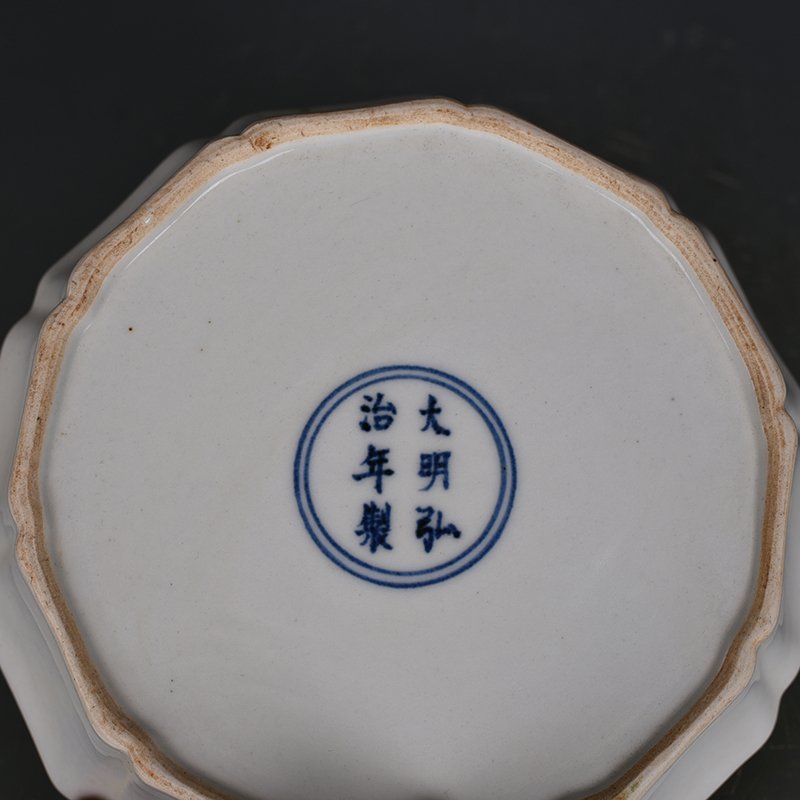 Ming Dynasty Hongzhi White-Glazed Mallow-Shaped Washer with Incised Green Dragon