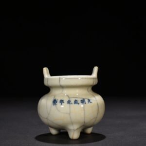 Ming Dynasty Chenghuage kiln three-legged and double-eared stove