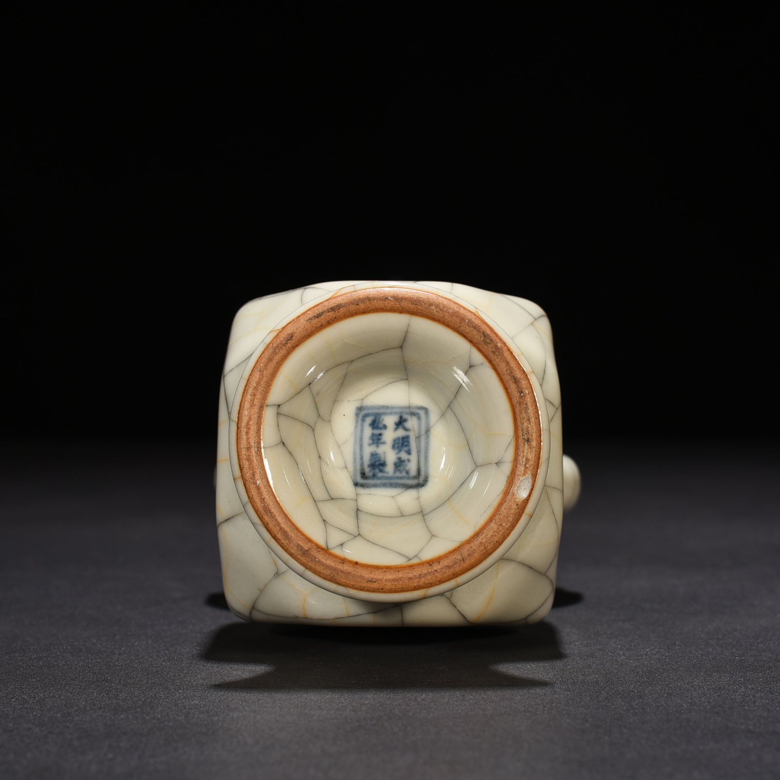 Ming Dynasty Chenghua Ge Kiln Japanese Jiao Bottle