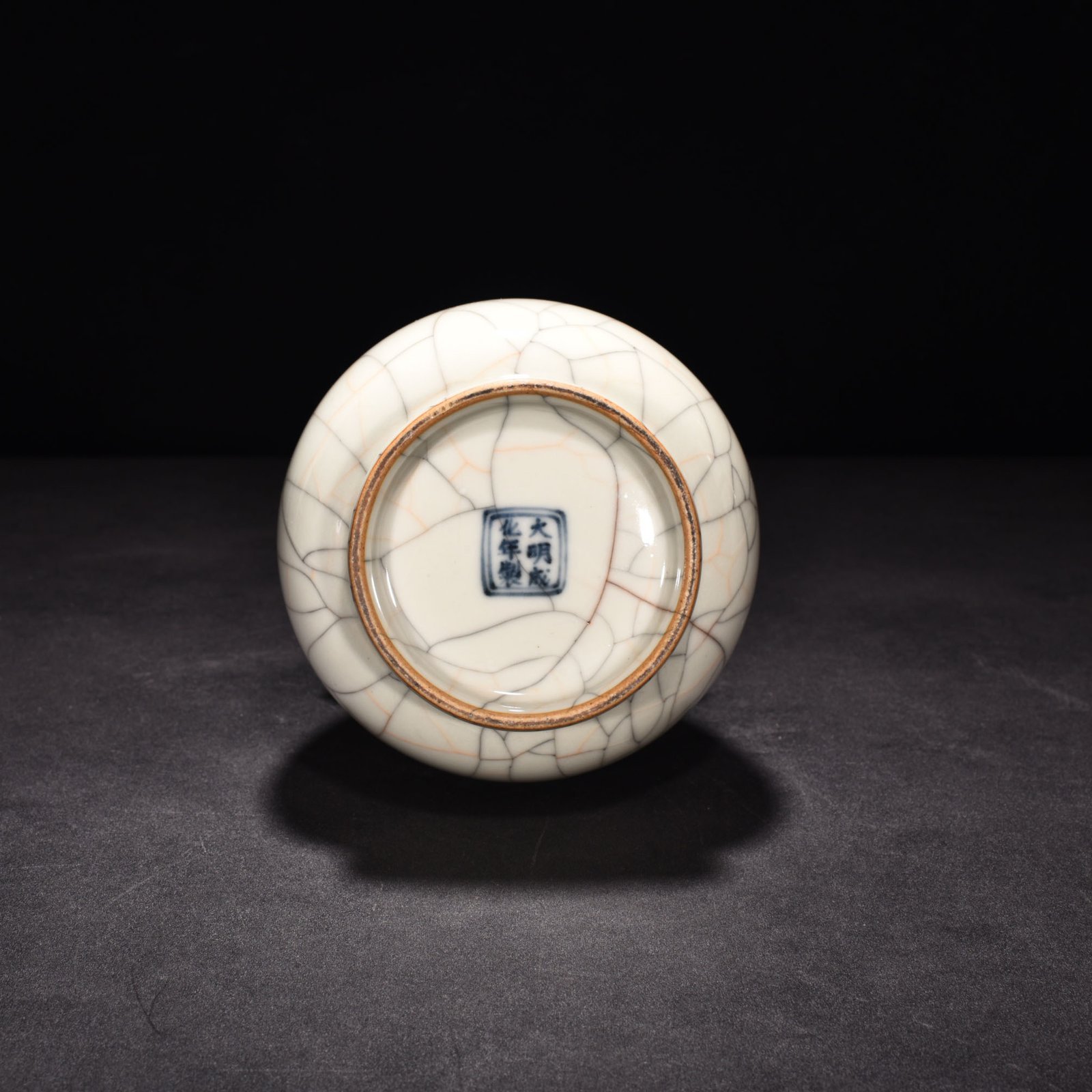 Ming Dynasty Chenghua Ge Kiln animal ear vase