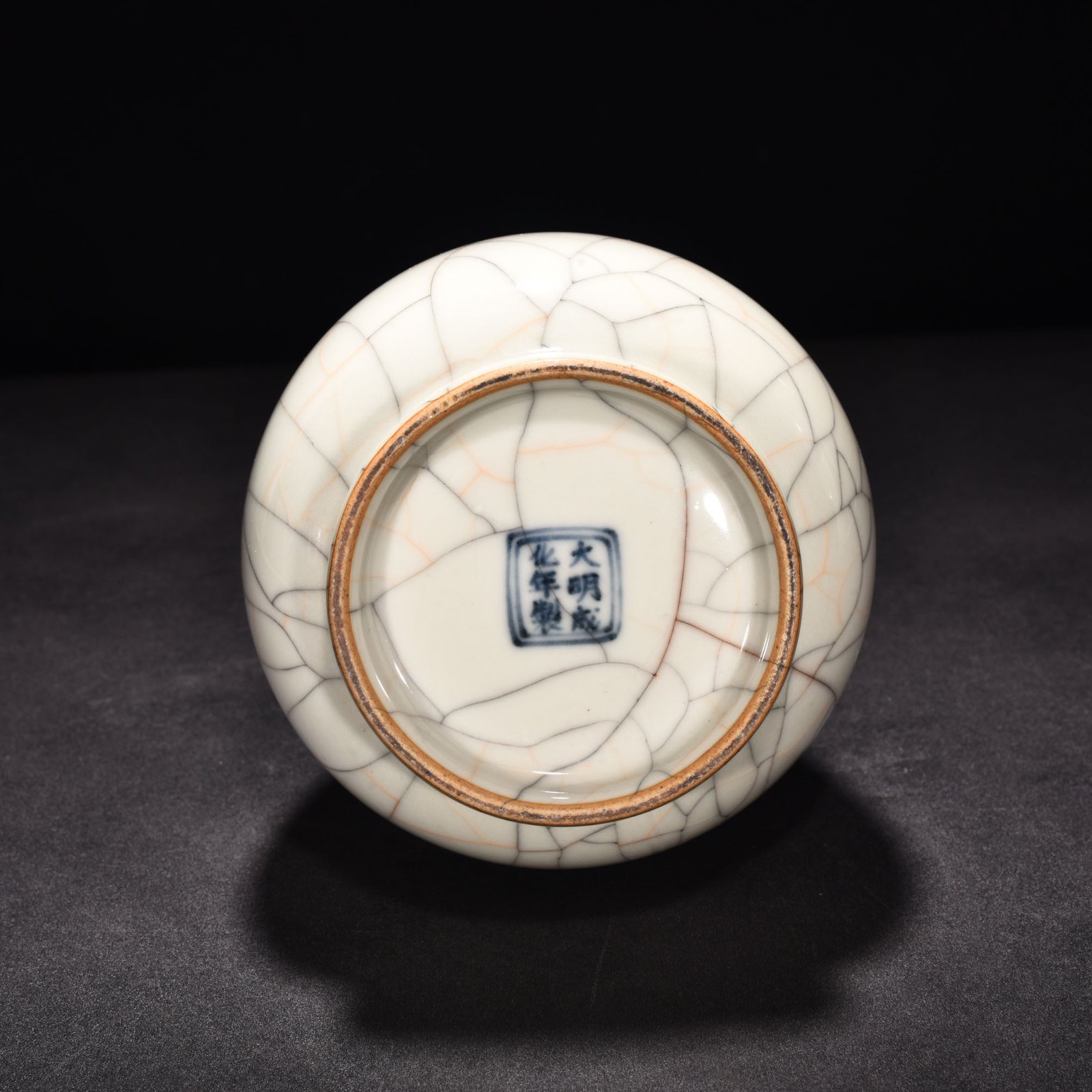 Ming Dynasty Chenghua Ge Kiln animal ear vase