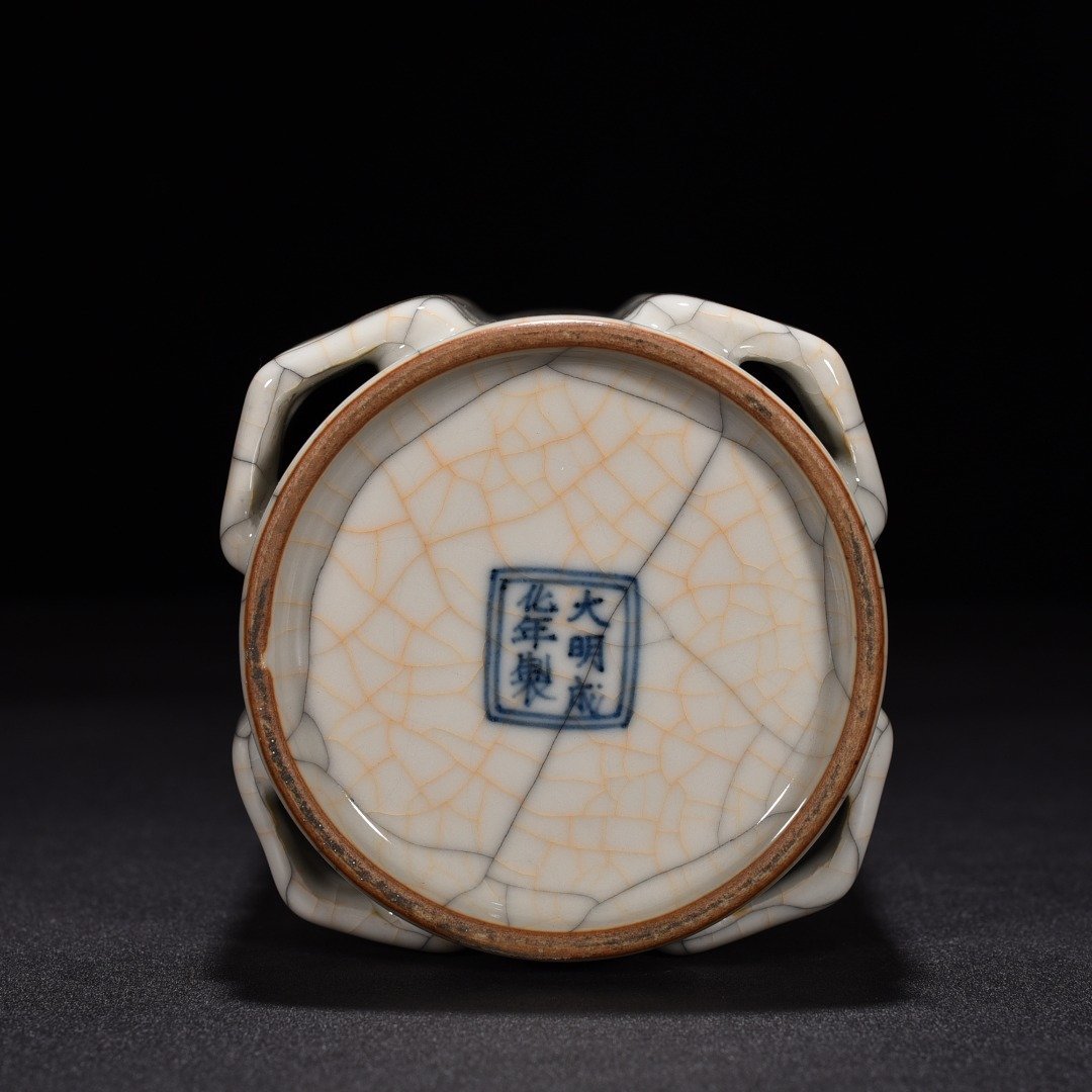 Ming Dynasty Chenghua Ge kiln Cong style vase