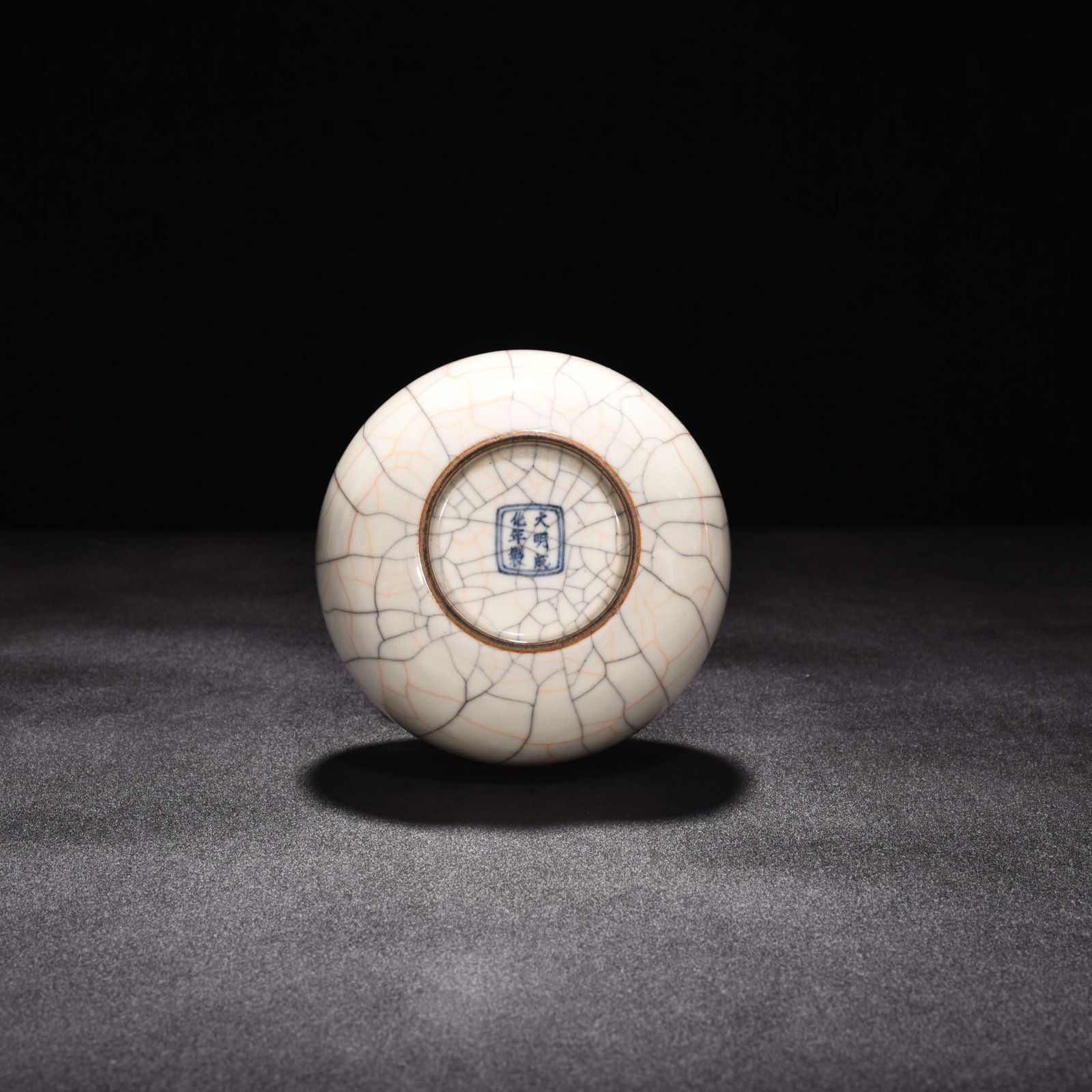 Ming Dynasty Chenghua sustenance Ge Kiln gourd vase