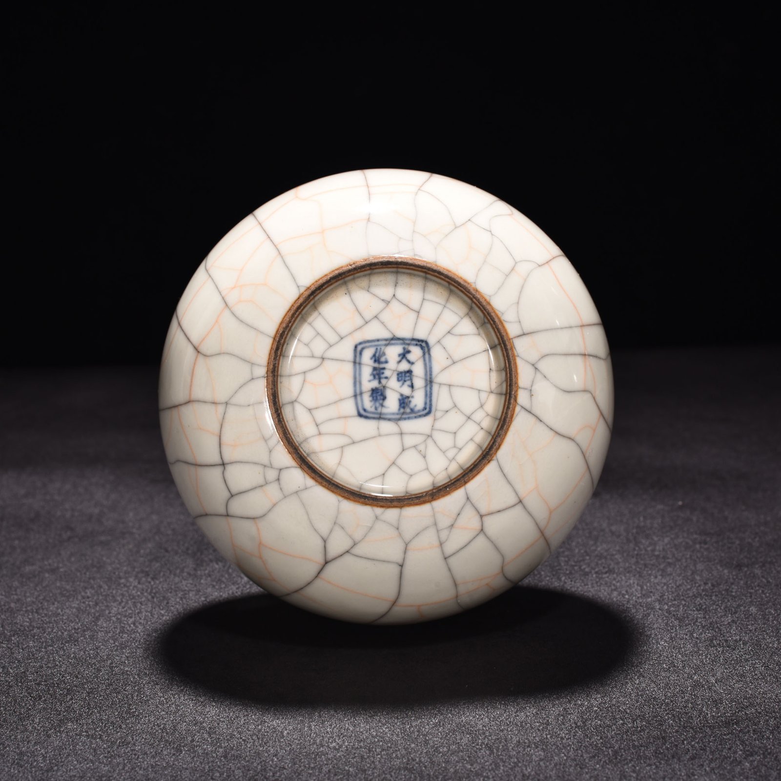 Ming Dynasty Chenghua sustenance Ge Kiln gourd vase