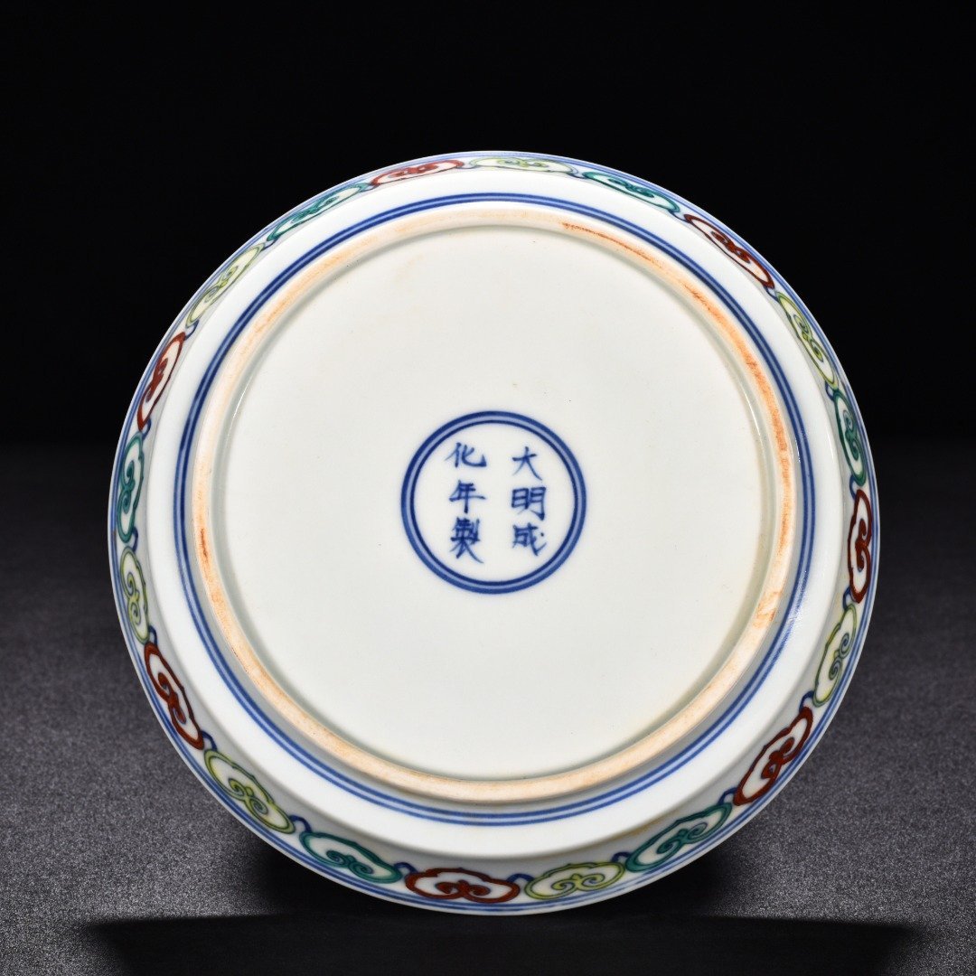 Ming Dynasty Chenghua doucai figure pattern plate