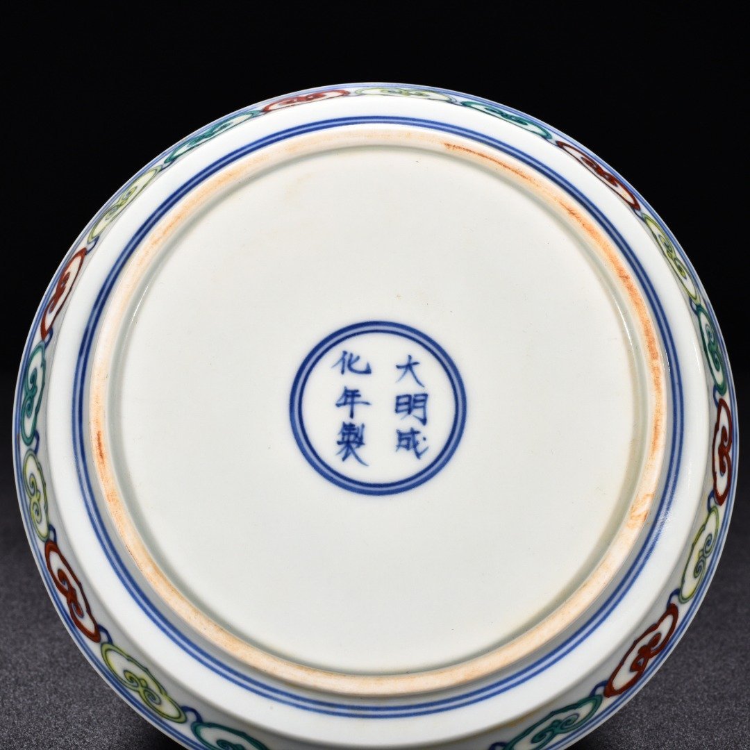 Ming Dynasty Chenghua doucai figure pattern plate