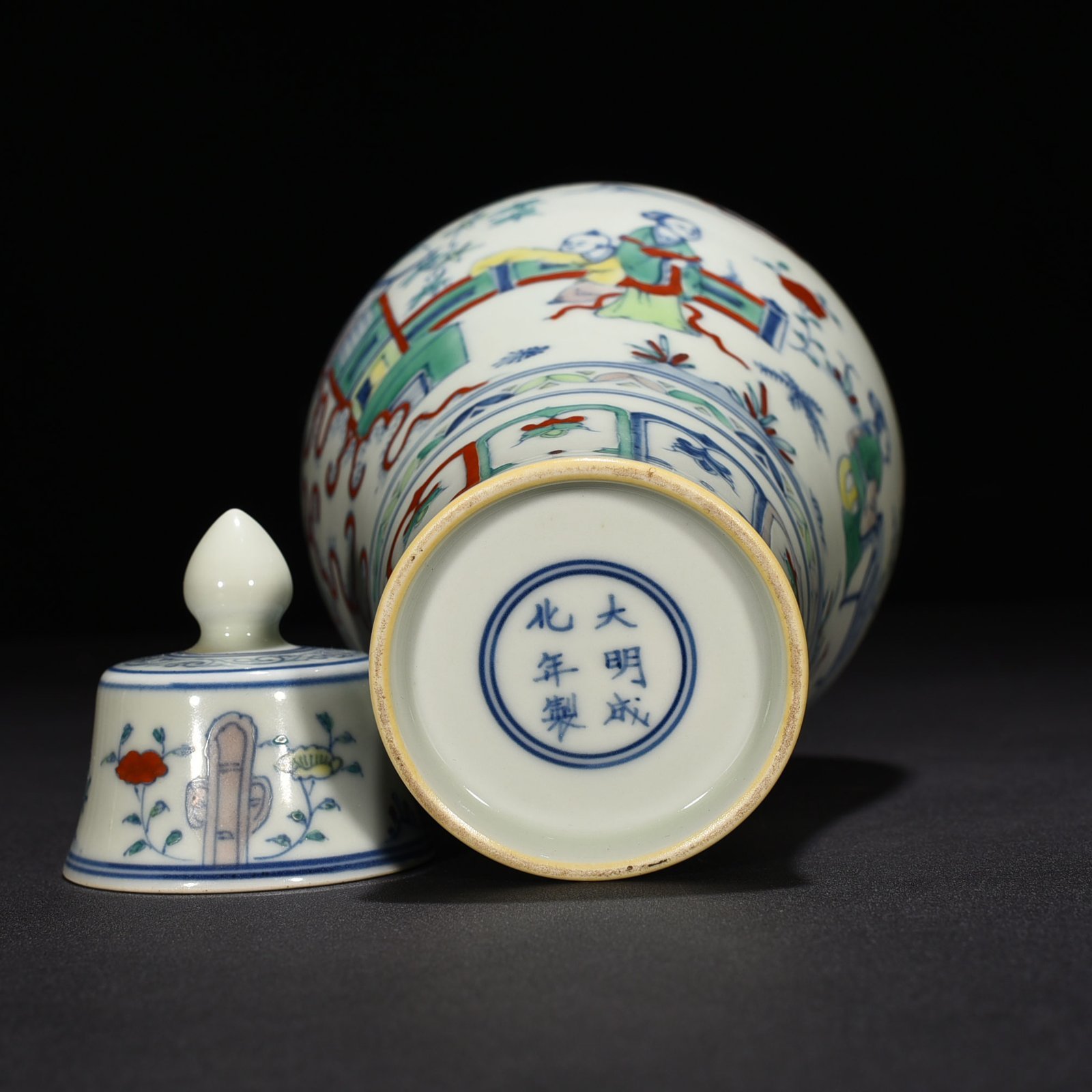 Ming Dynasty Chenghua doucai plum vase with female figures
