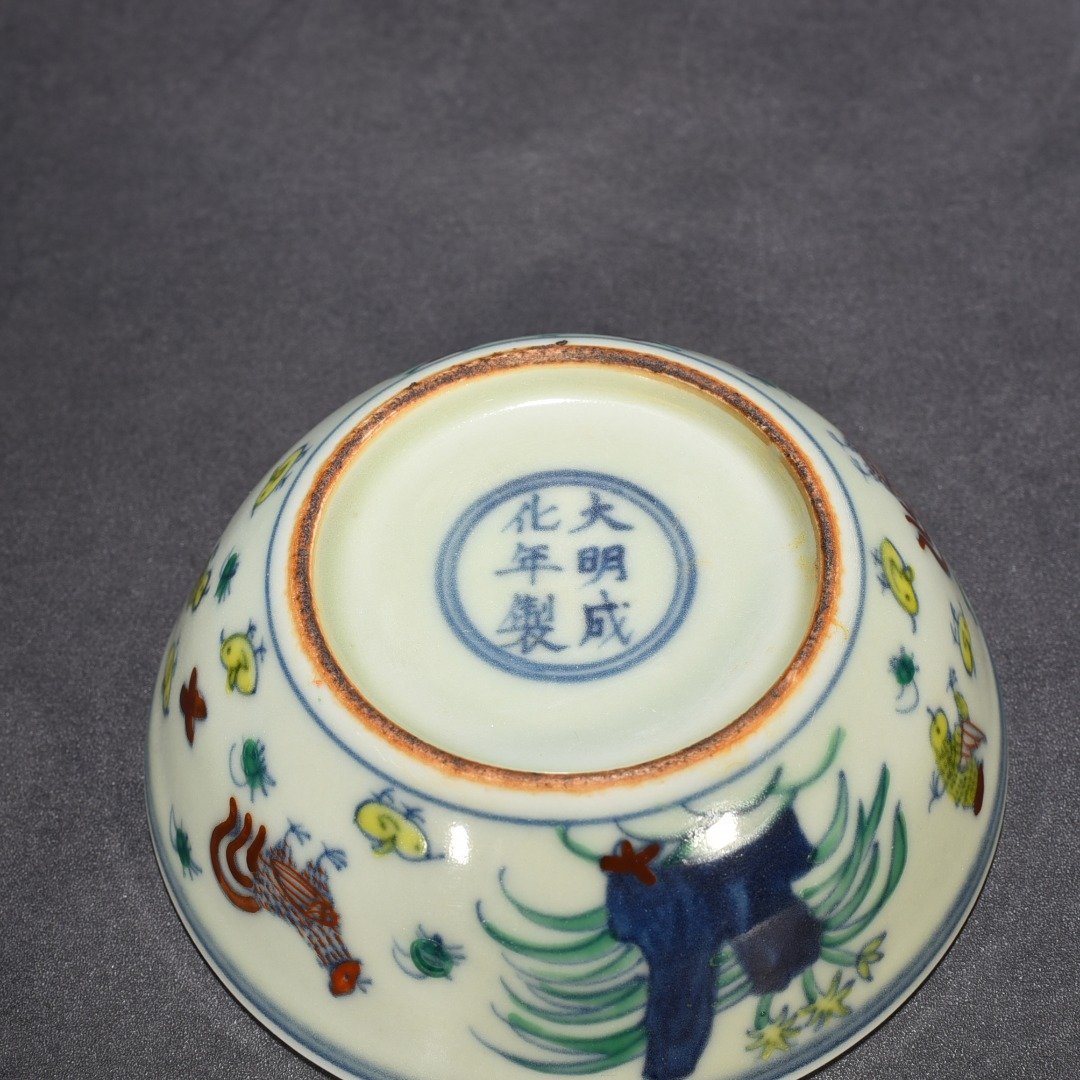 Ming Dynasty Chenghua Doucai family portrait chicken pattern lying foot bowl