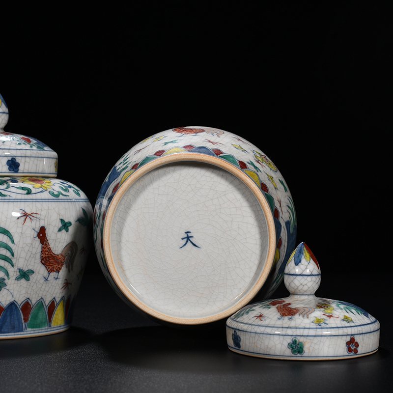 Ming Dynasty Chenghua Doucai family portrait chicken pattern sky-shaped jar