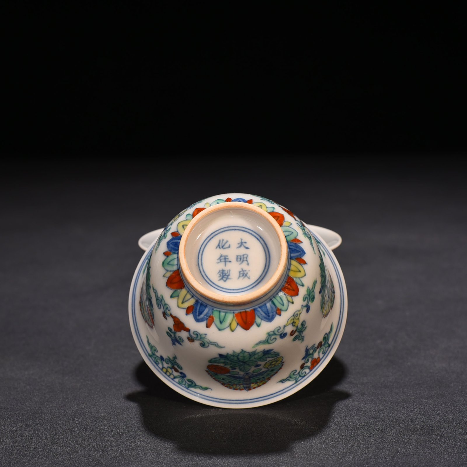 Ming Dynasty Chenghua Dou Cai Tuan Flower Butterfly Love Pattern Cup