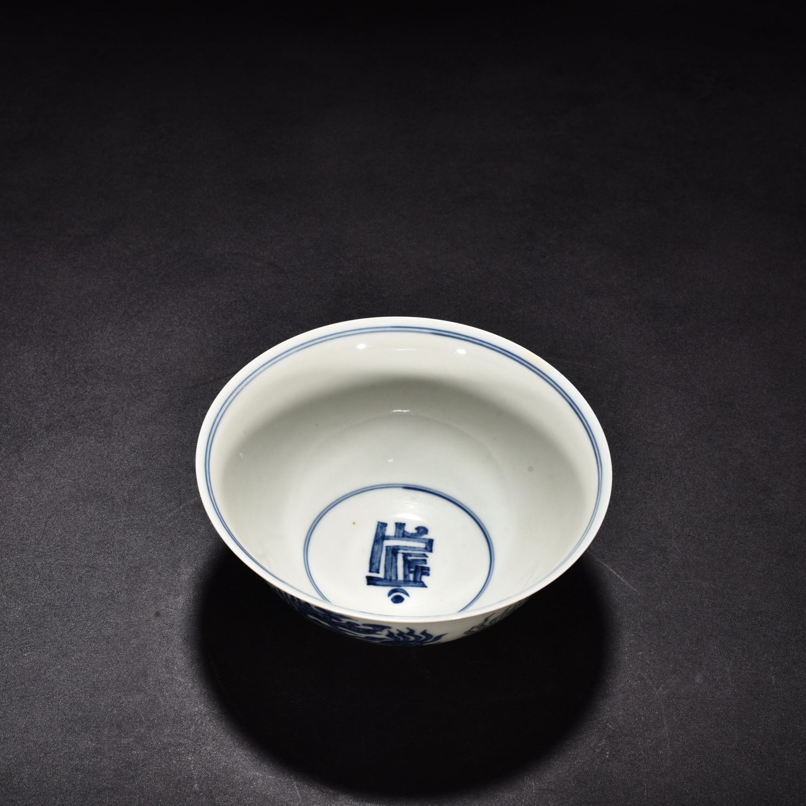 Ming Dynasty Chenghua Dou Cai Tuan Long Tuan Feng Palace style bowl