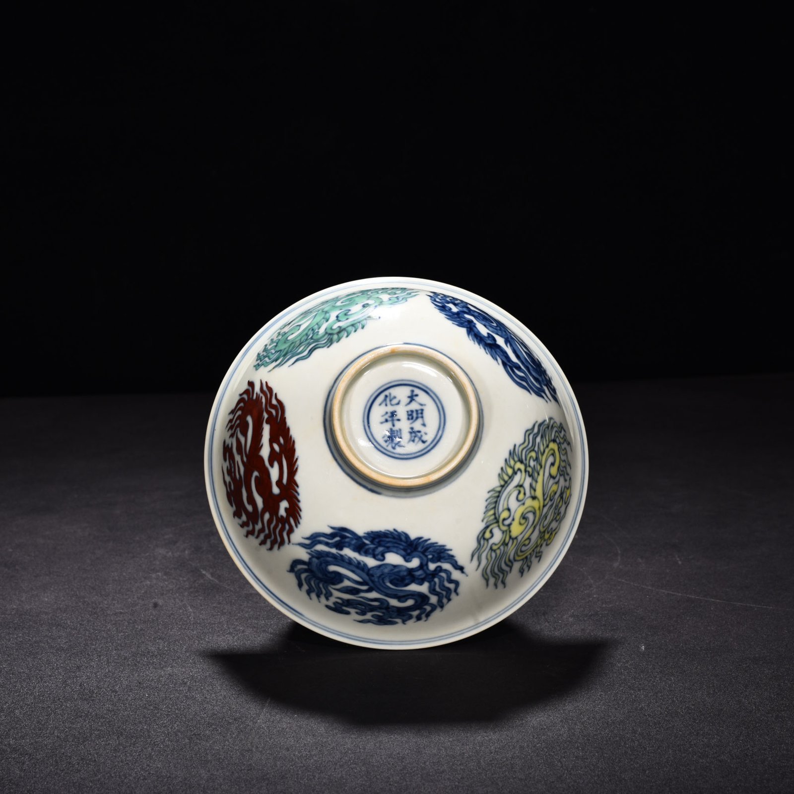 Ming Dynasty Chenghua Dou Cai Tuan Long Tuan Feng Palace style bowl