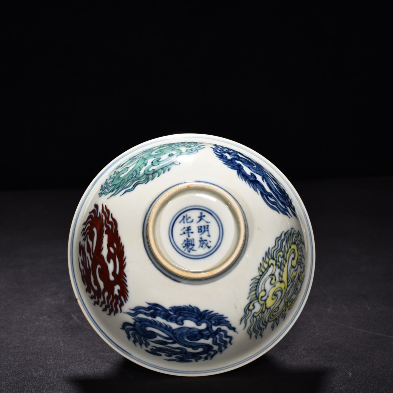 Ming Dynasty Chenghua Dou Cai Tuan Long Tuan Feng Palace style bowl