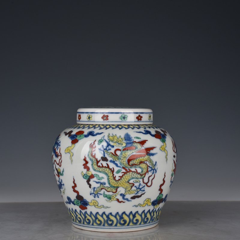 Ming Dynasty Chenghua Dou Cai Tuan Dragon Pattern Tianzi Jar