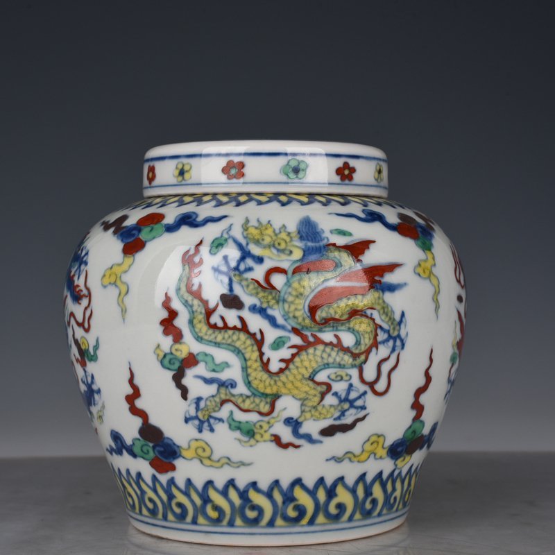 Ming Dynasty Chenghua Dou Cai Tuan Dragon Pattern Tianzi Jar