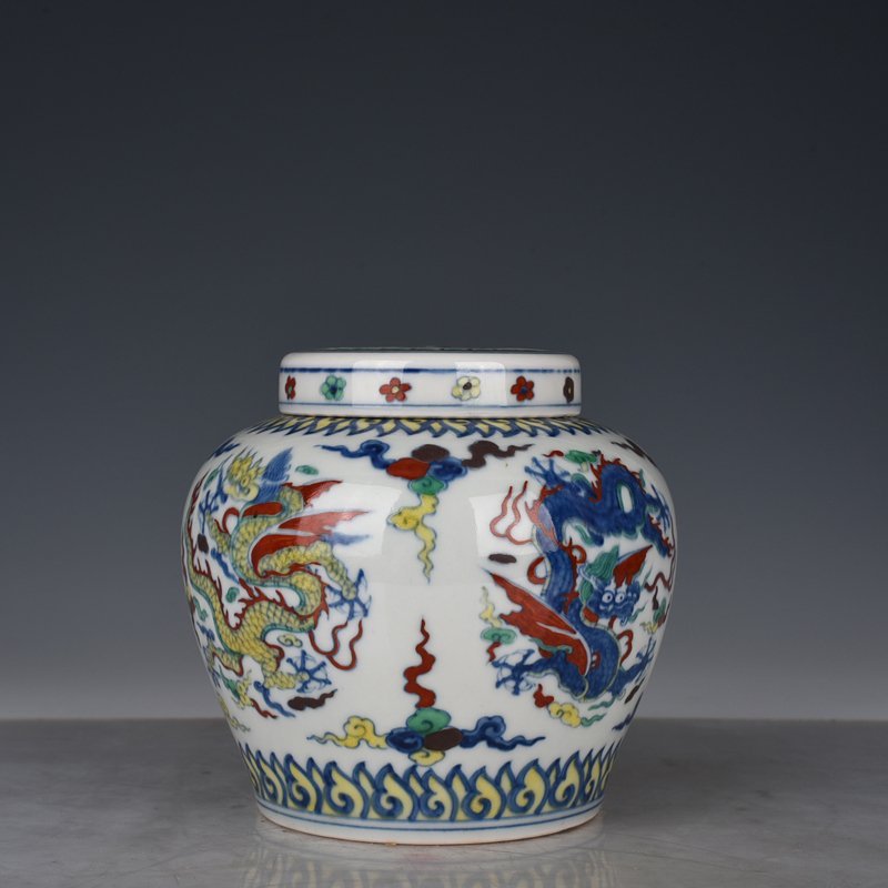 Ming Dynasty Chenghua Dou Cai Tuan Dragon Pattern Tianzi Jar